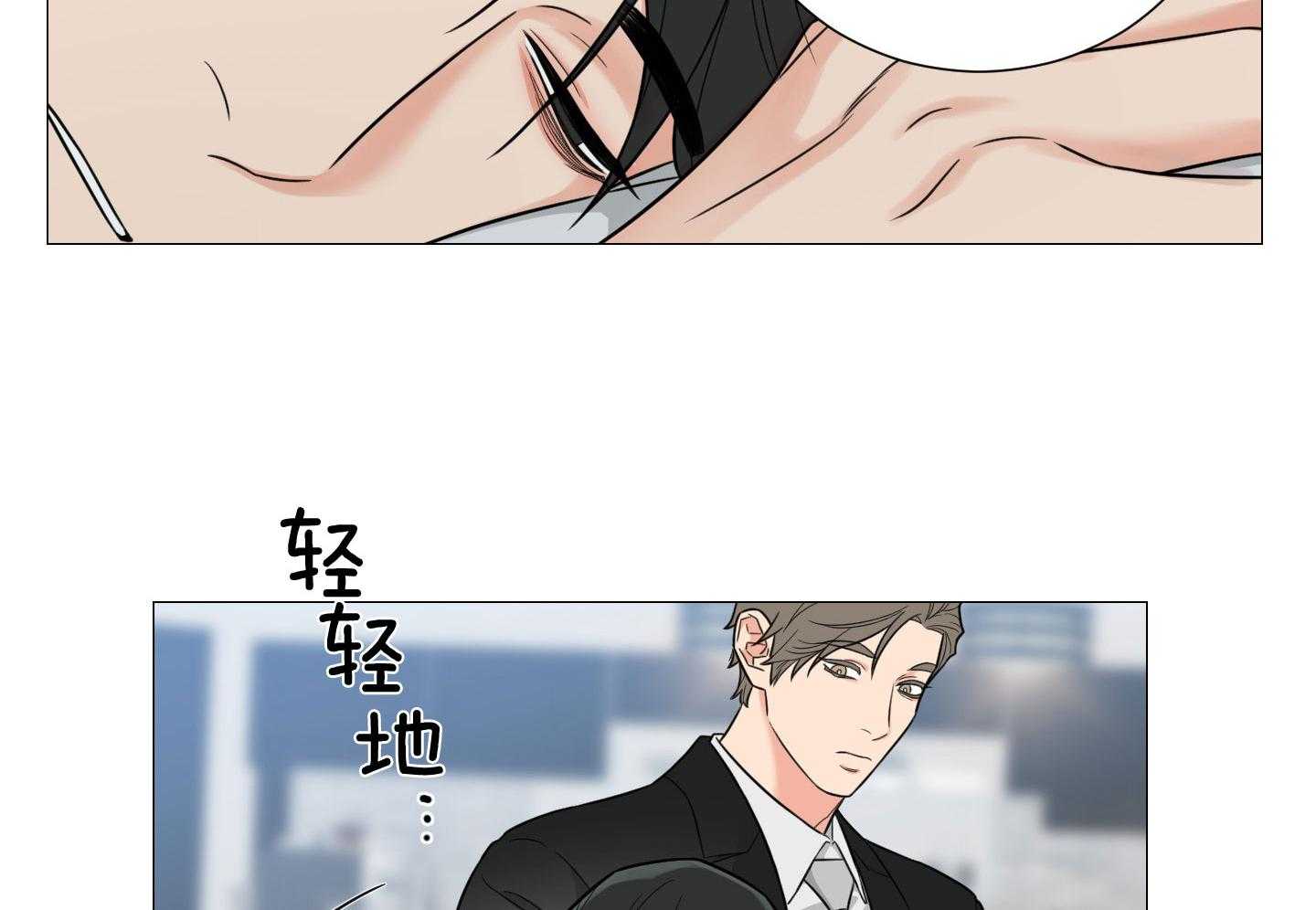 第55话33