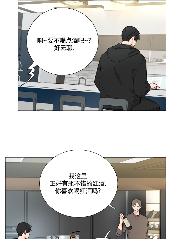 第37话9