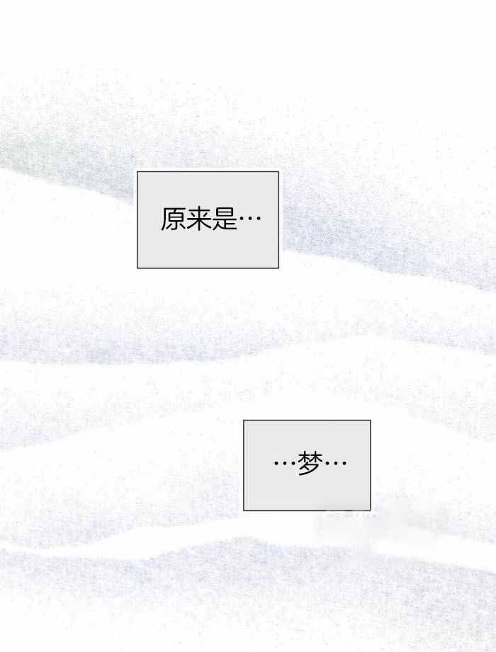 第77话25