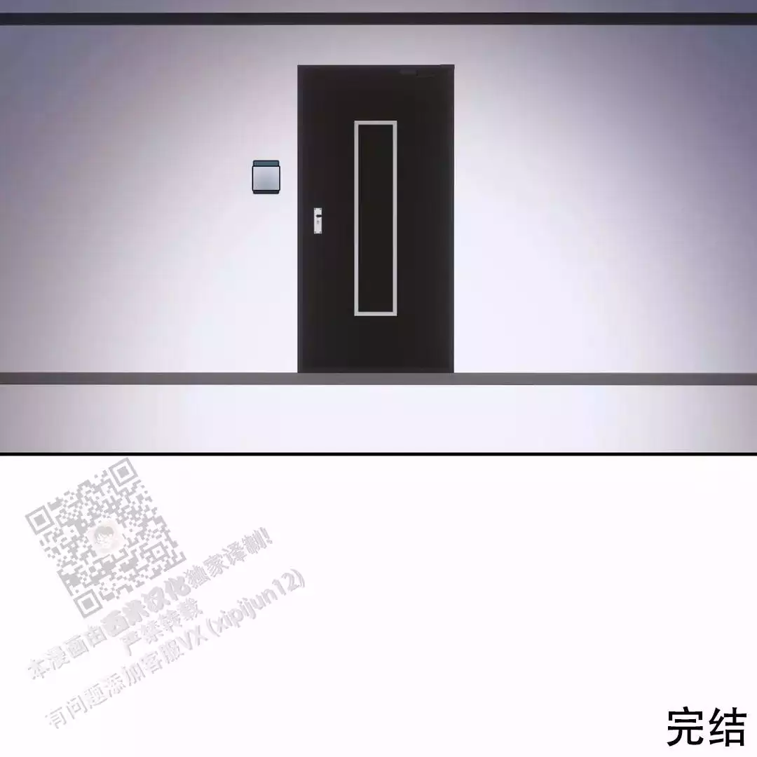 第6话17