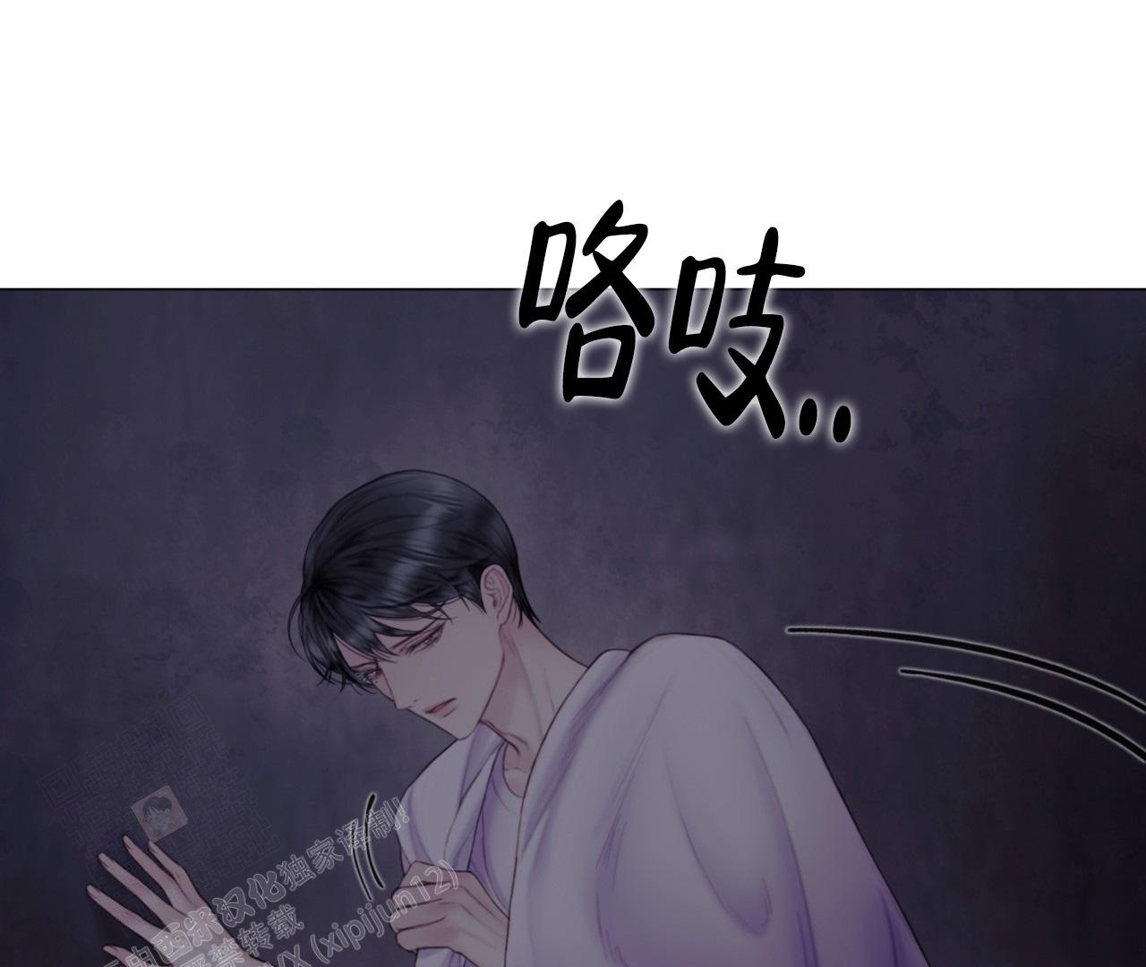 第19话22