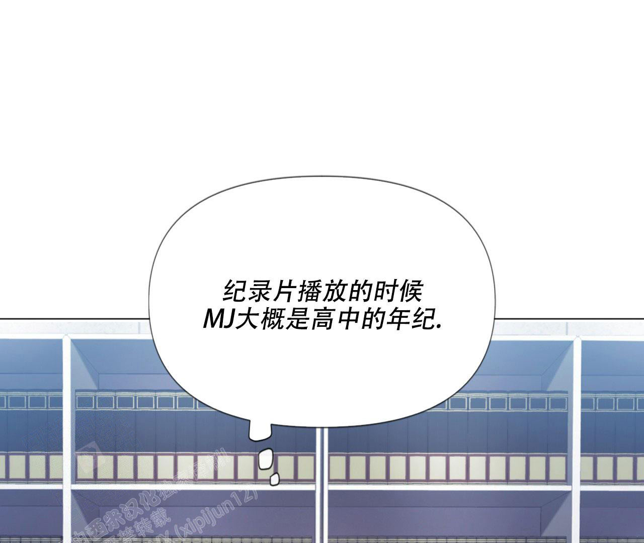 第11话39