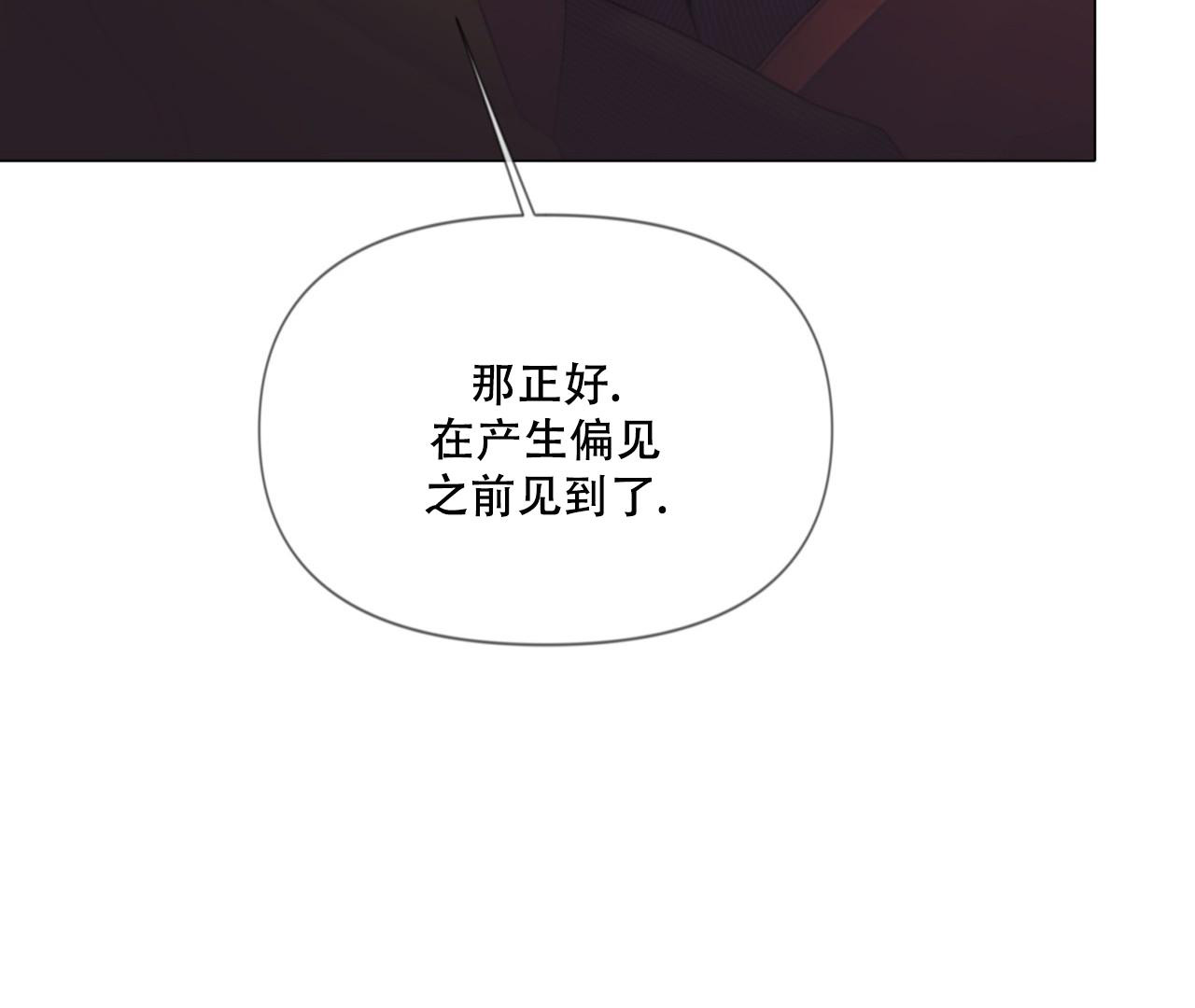 第6话19