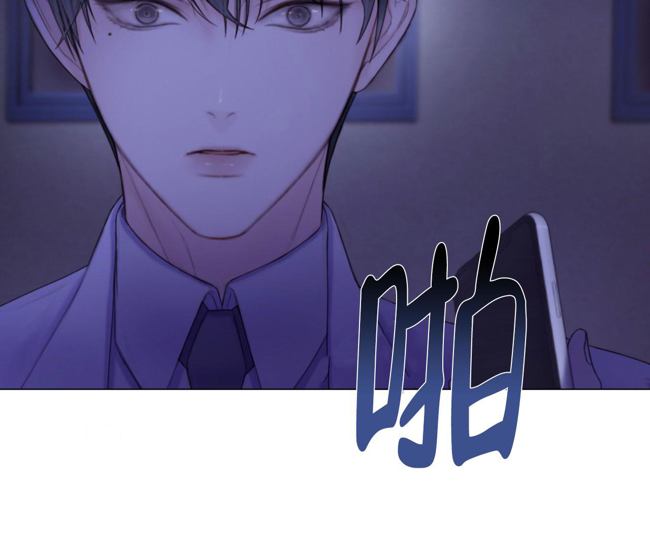 第8话23