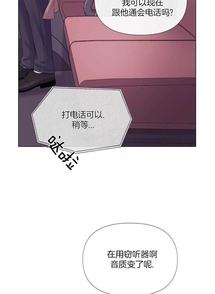 第25话27