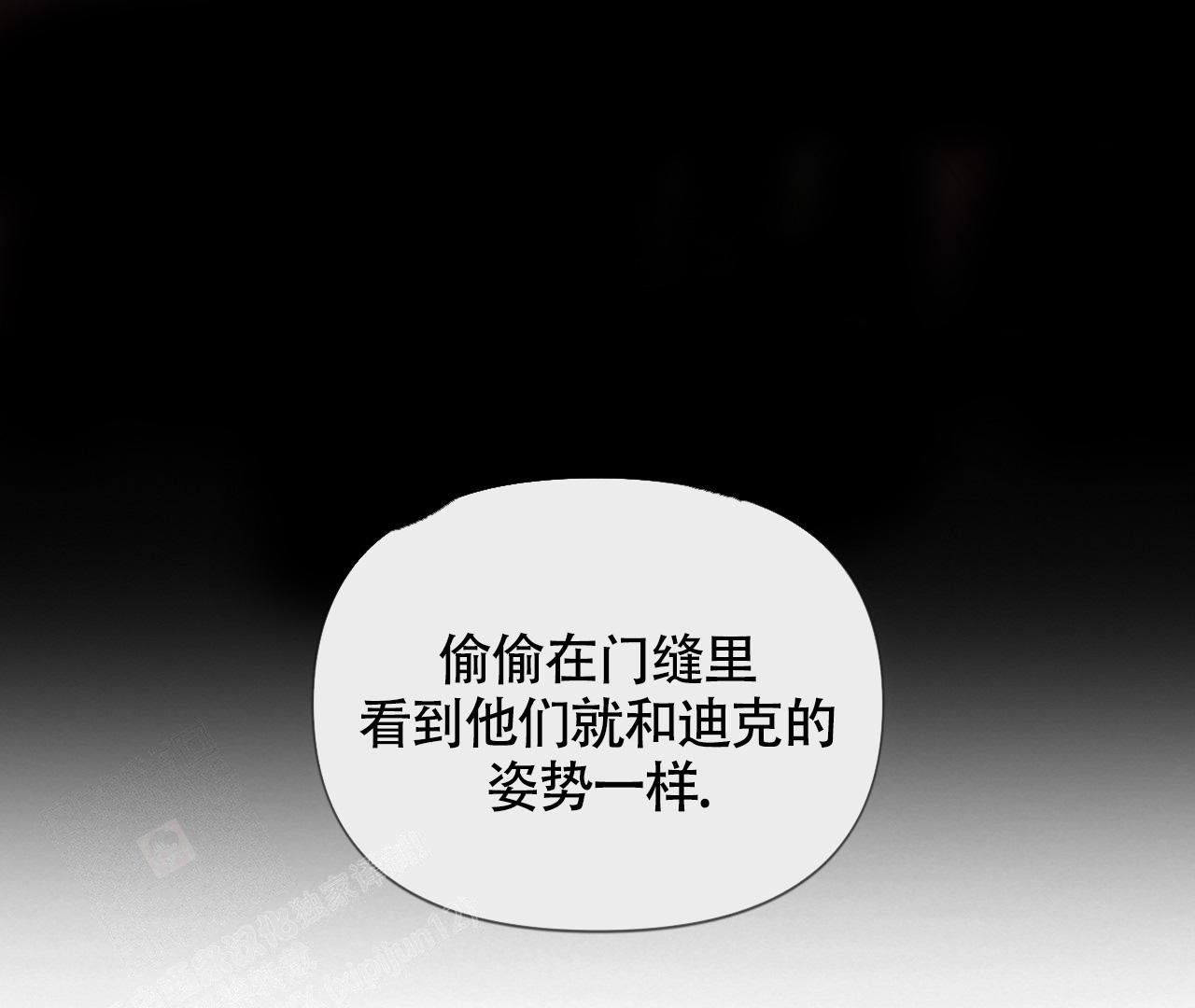 第16话14