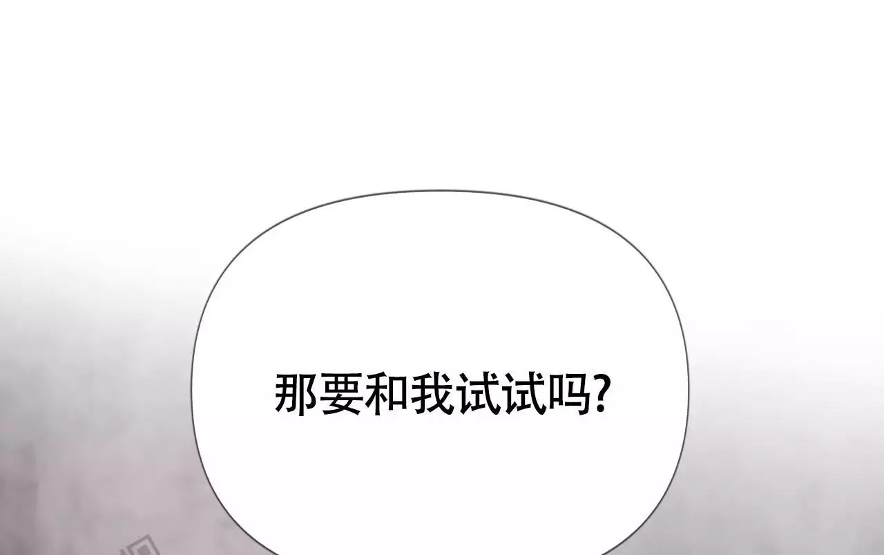 第15话61