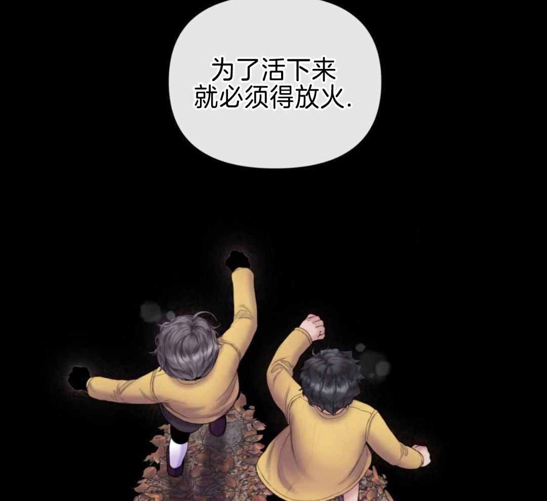 第22话27