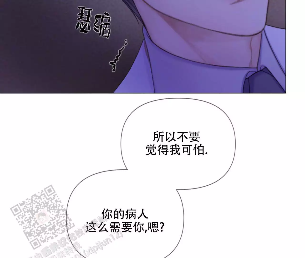 第10话60