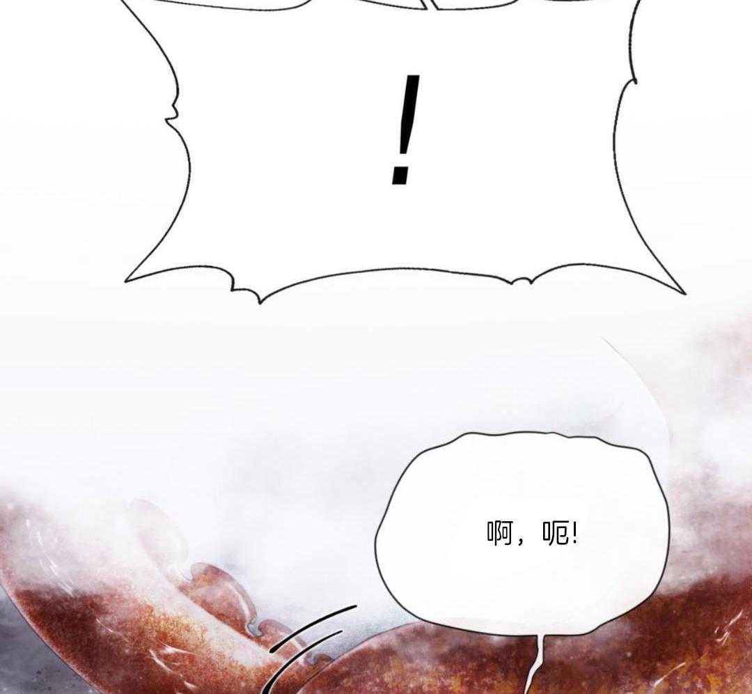 第27话49