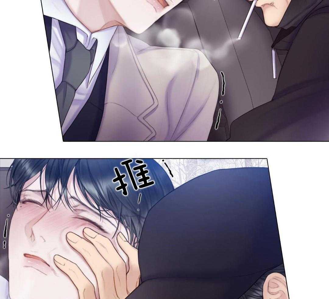 第28话30