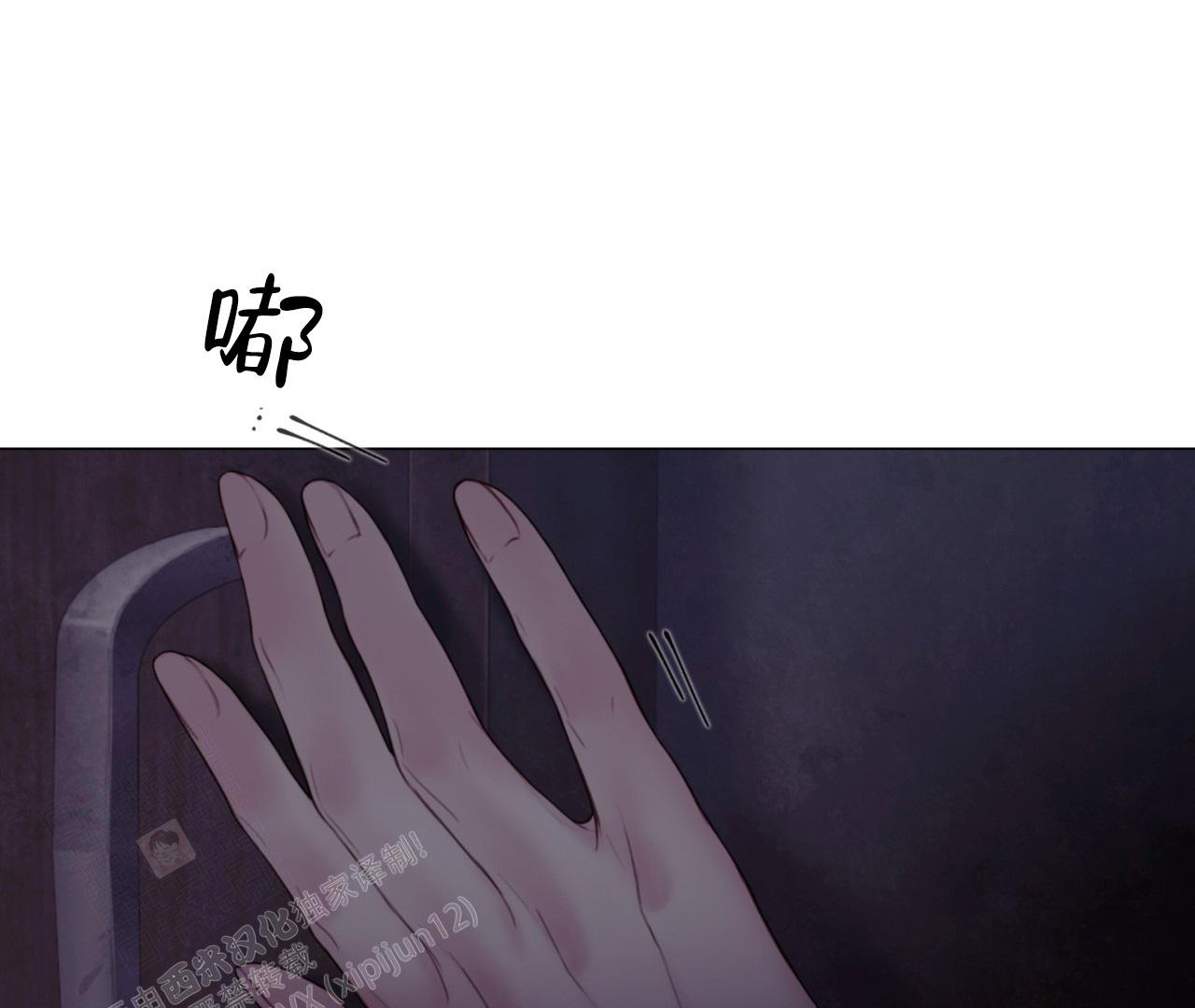 第19话37