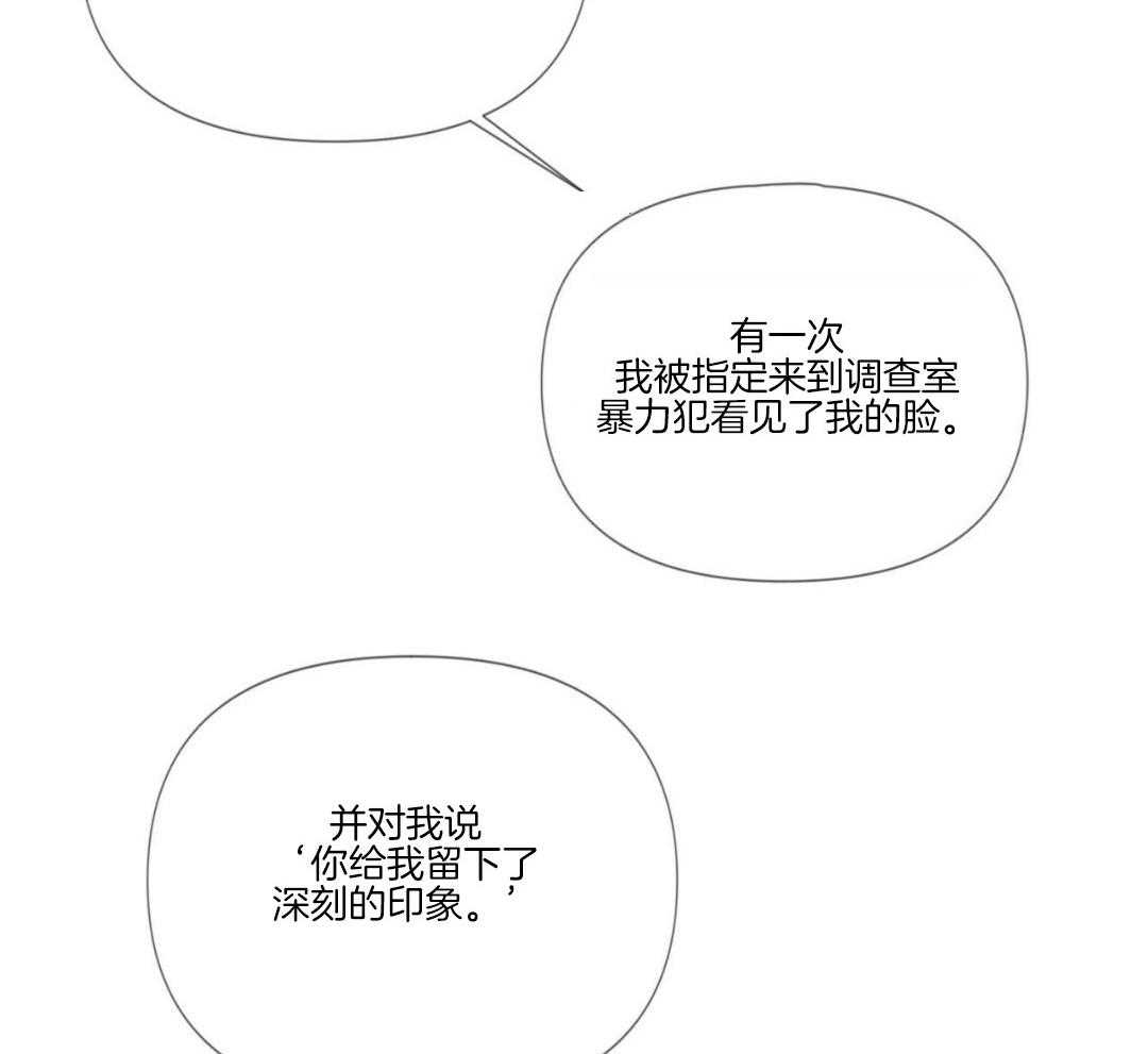 第20话11