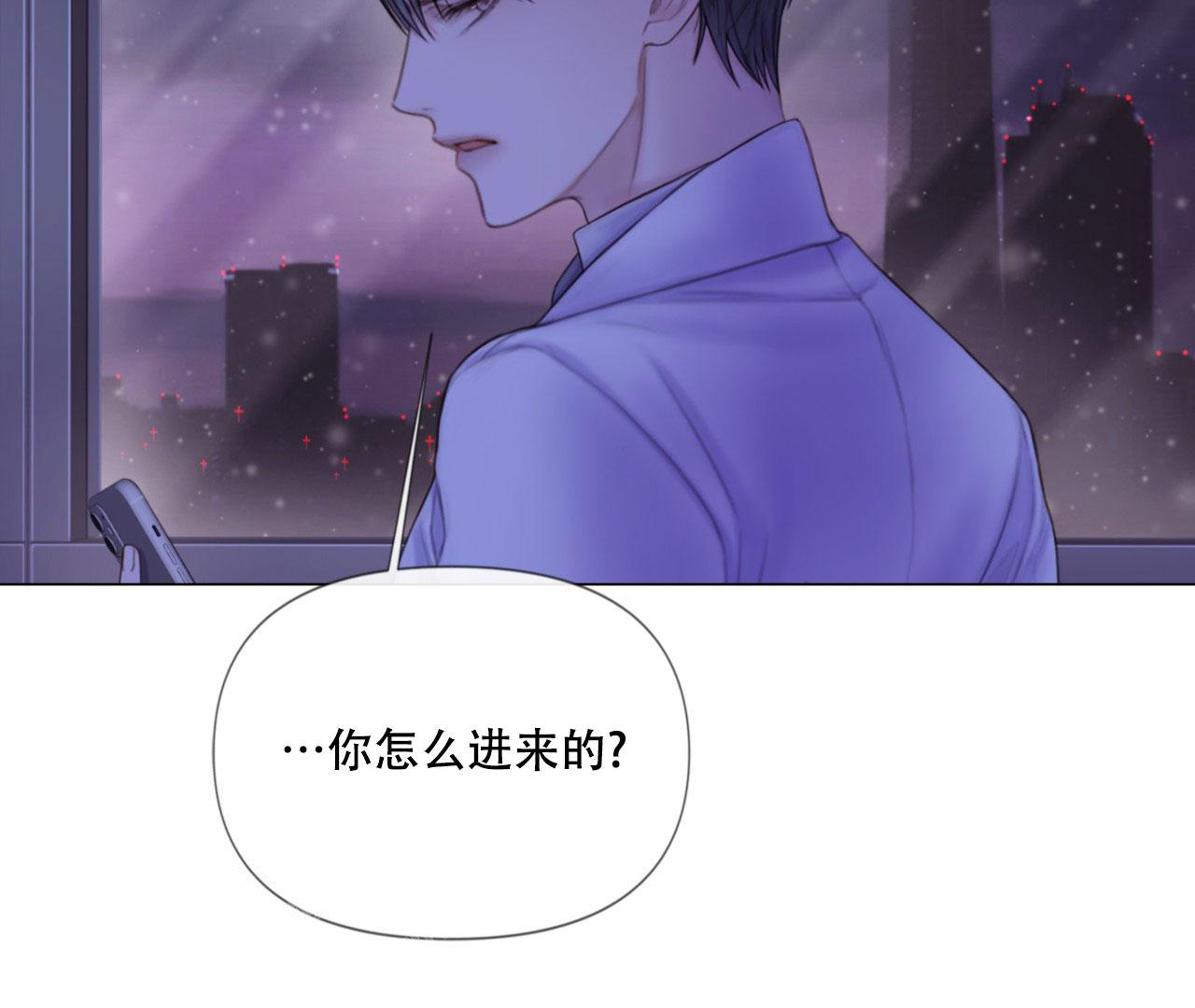 第8话28