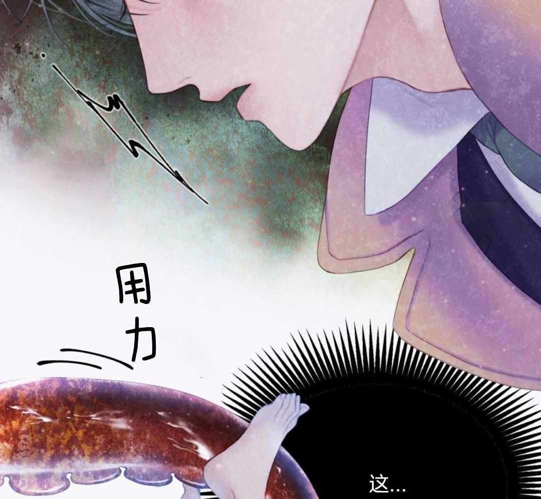 第27话43