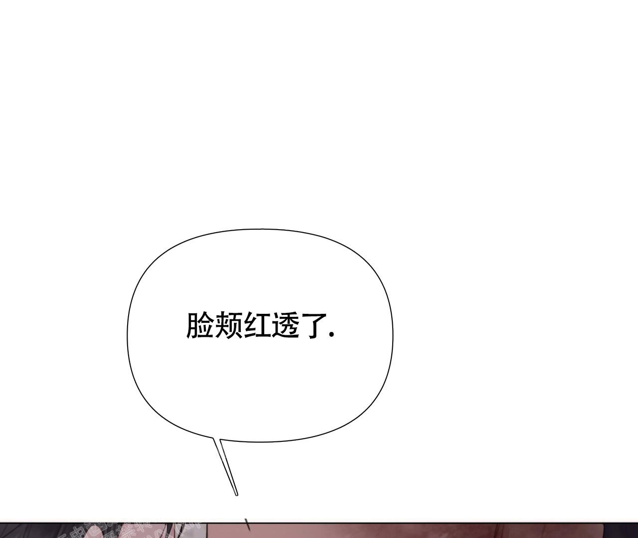 第18话8