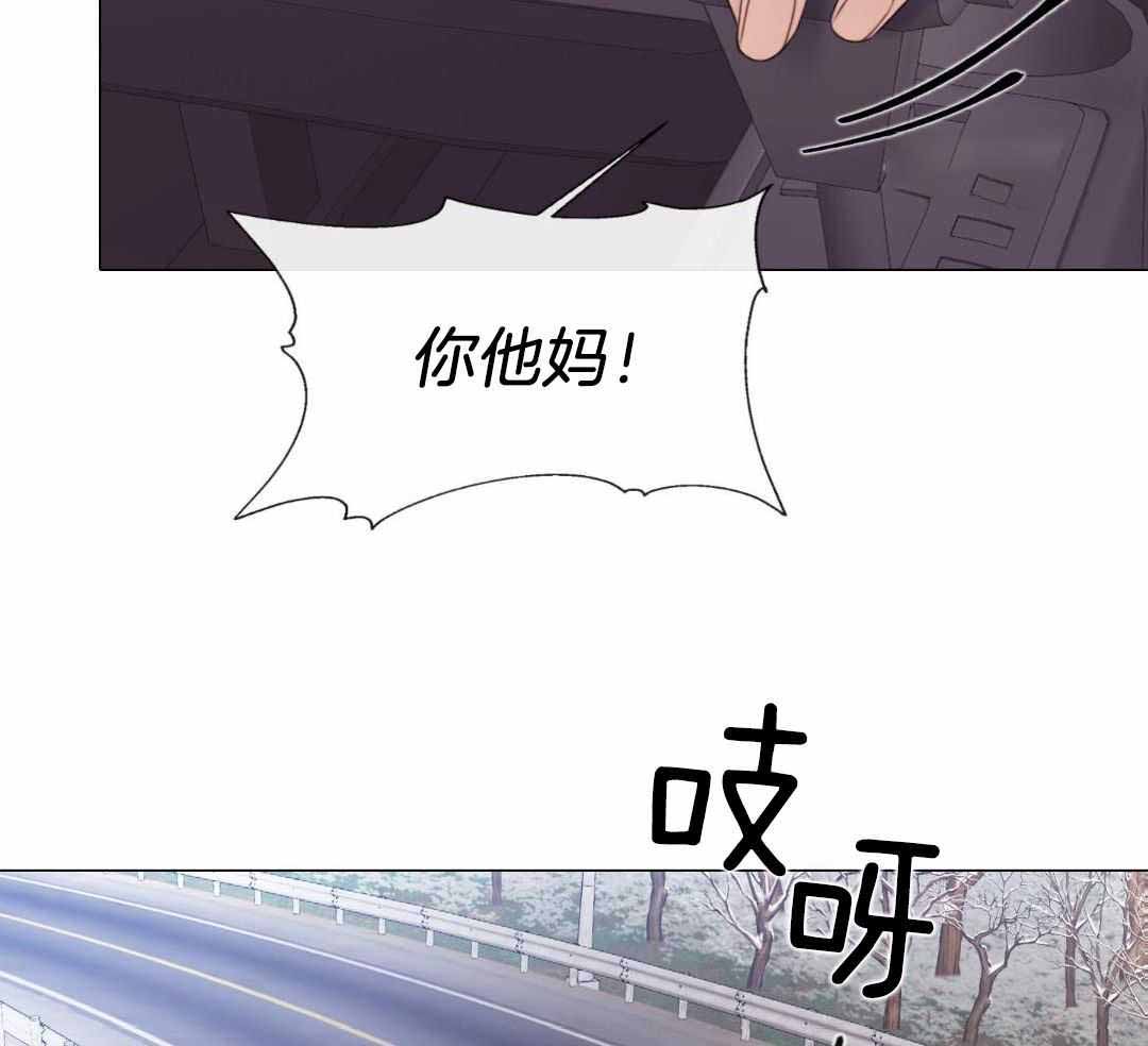 第28话26