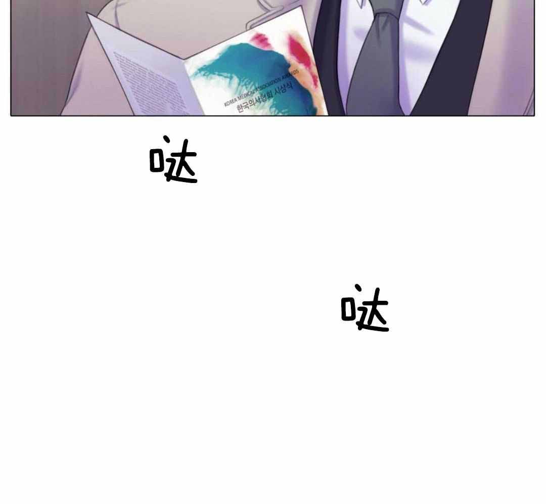第26话41