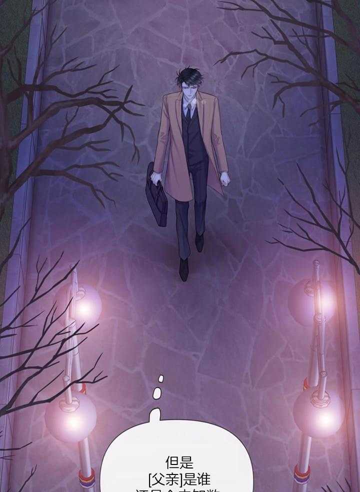 第25话15