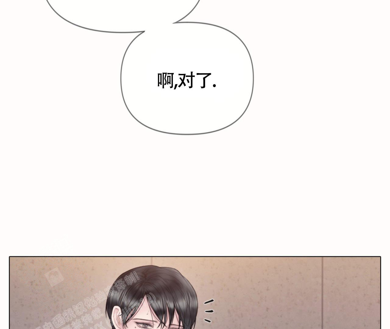 第13话40