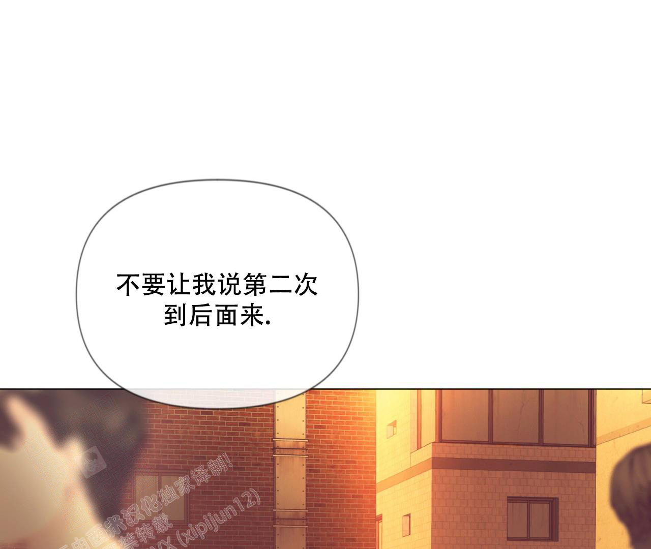 第6话15