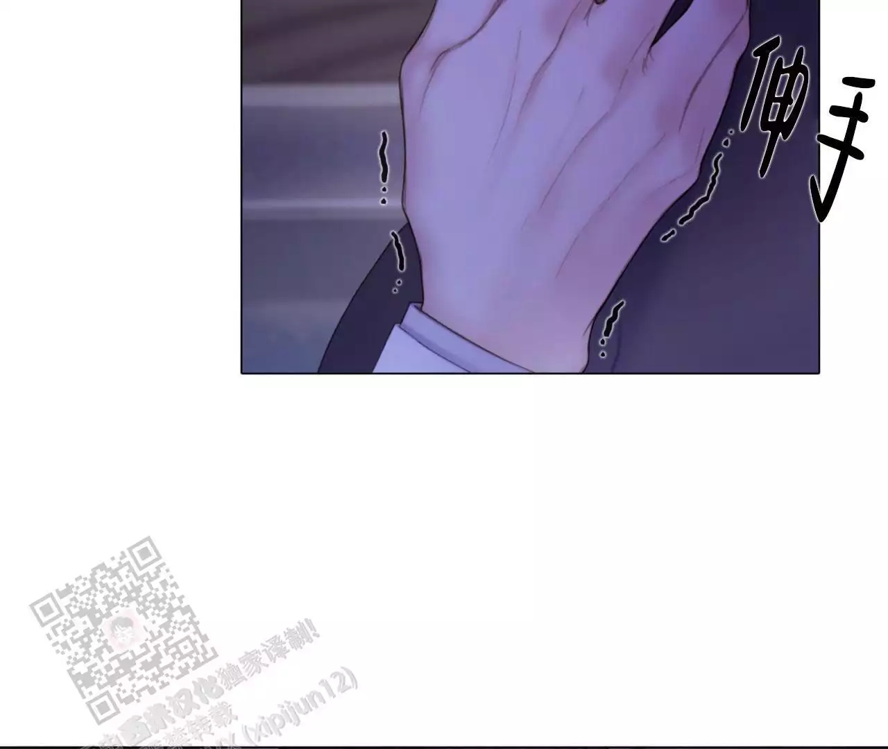 第10话51