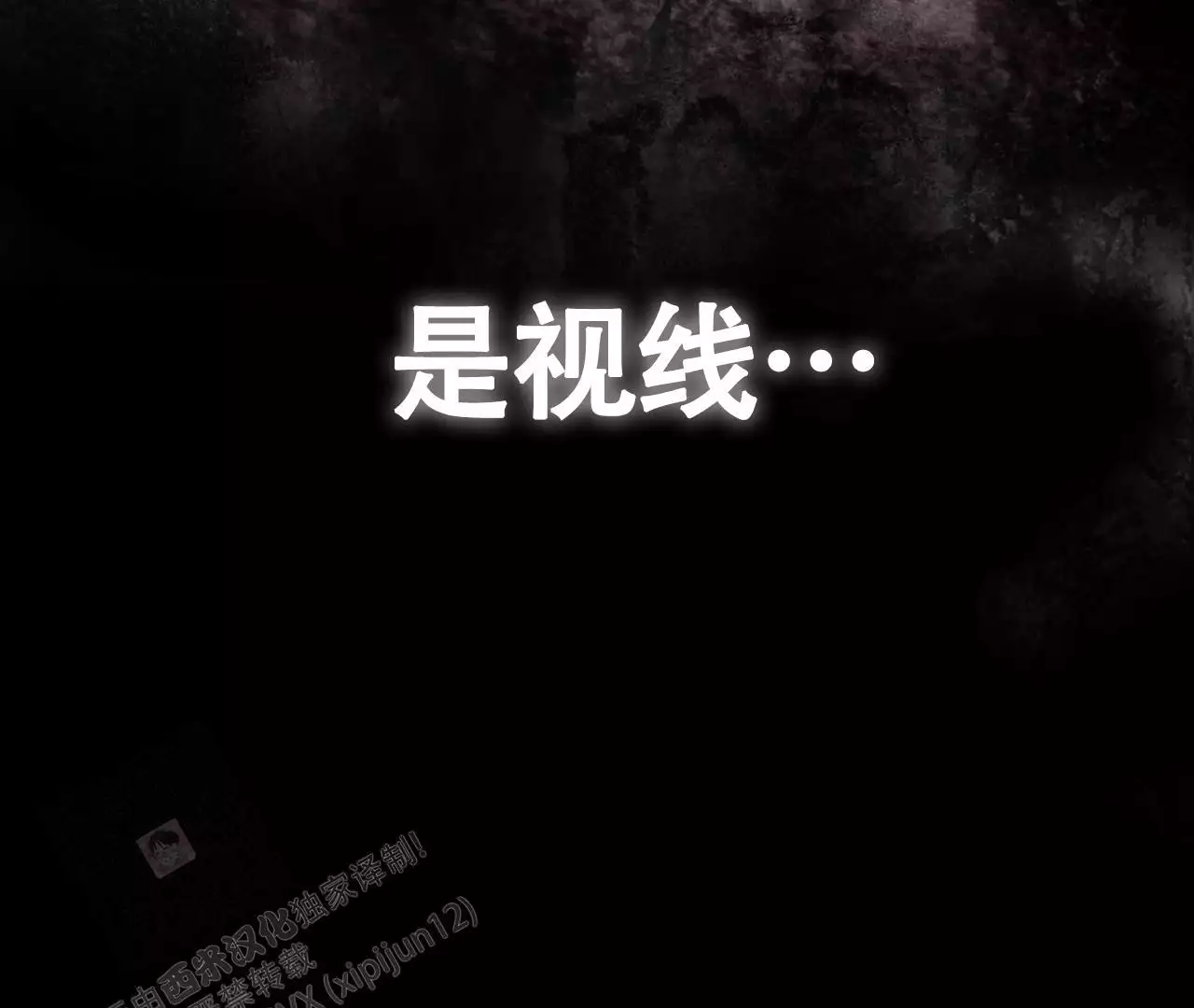 第12话58