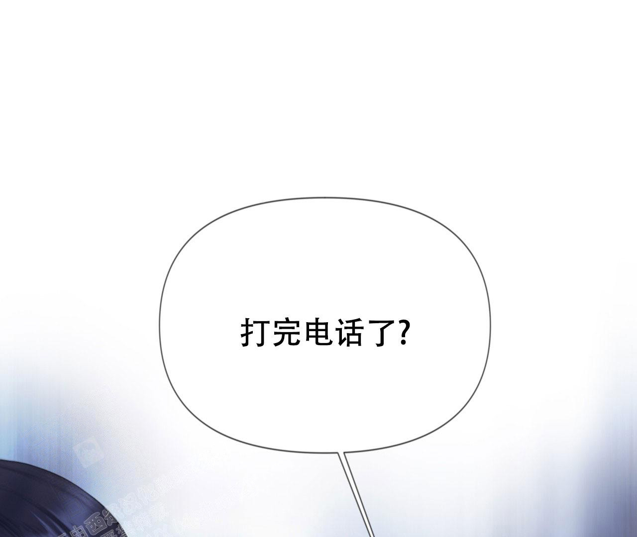 第8话24