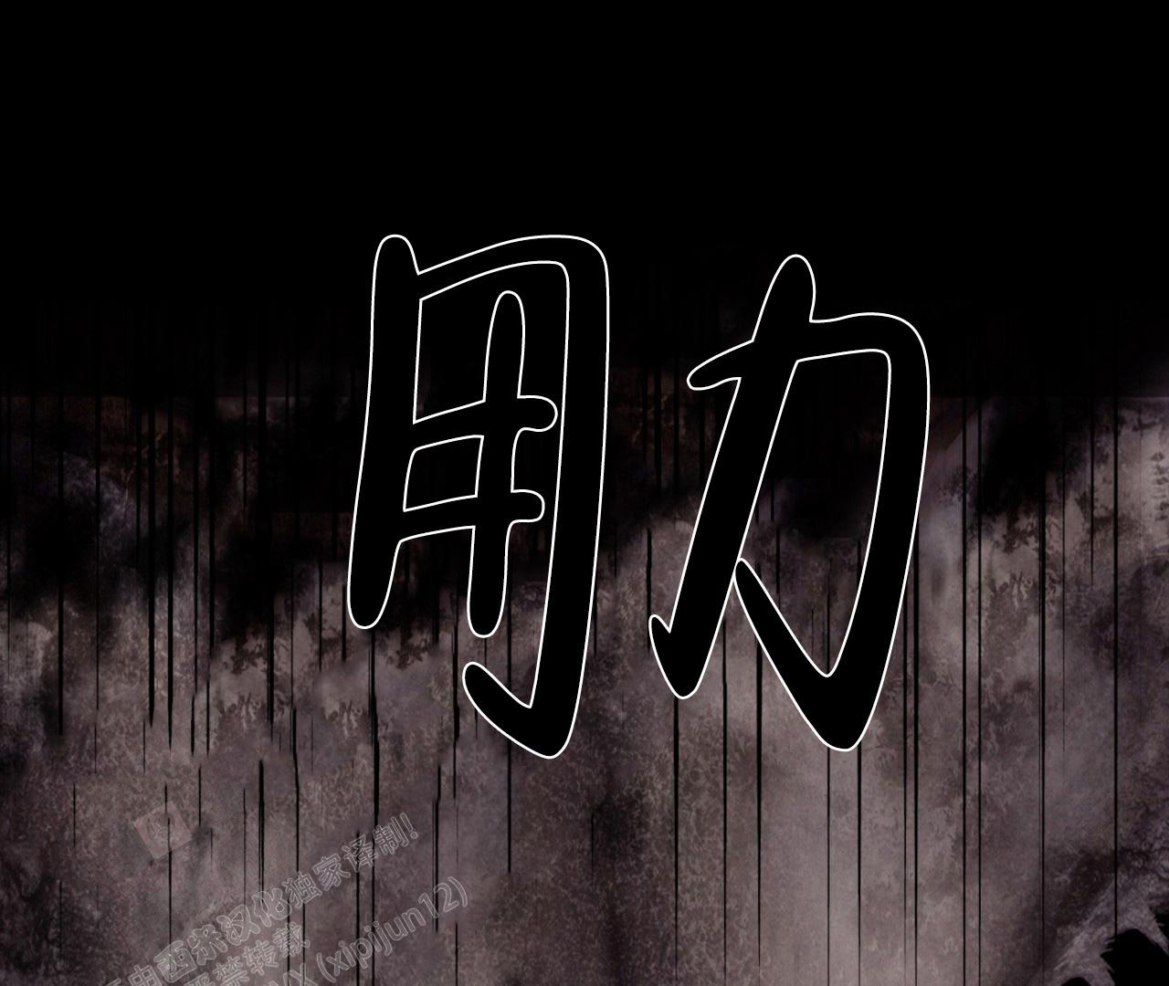 第13话0
