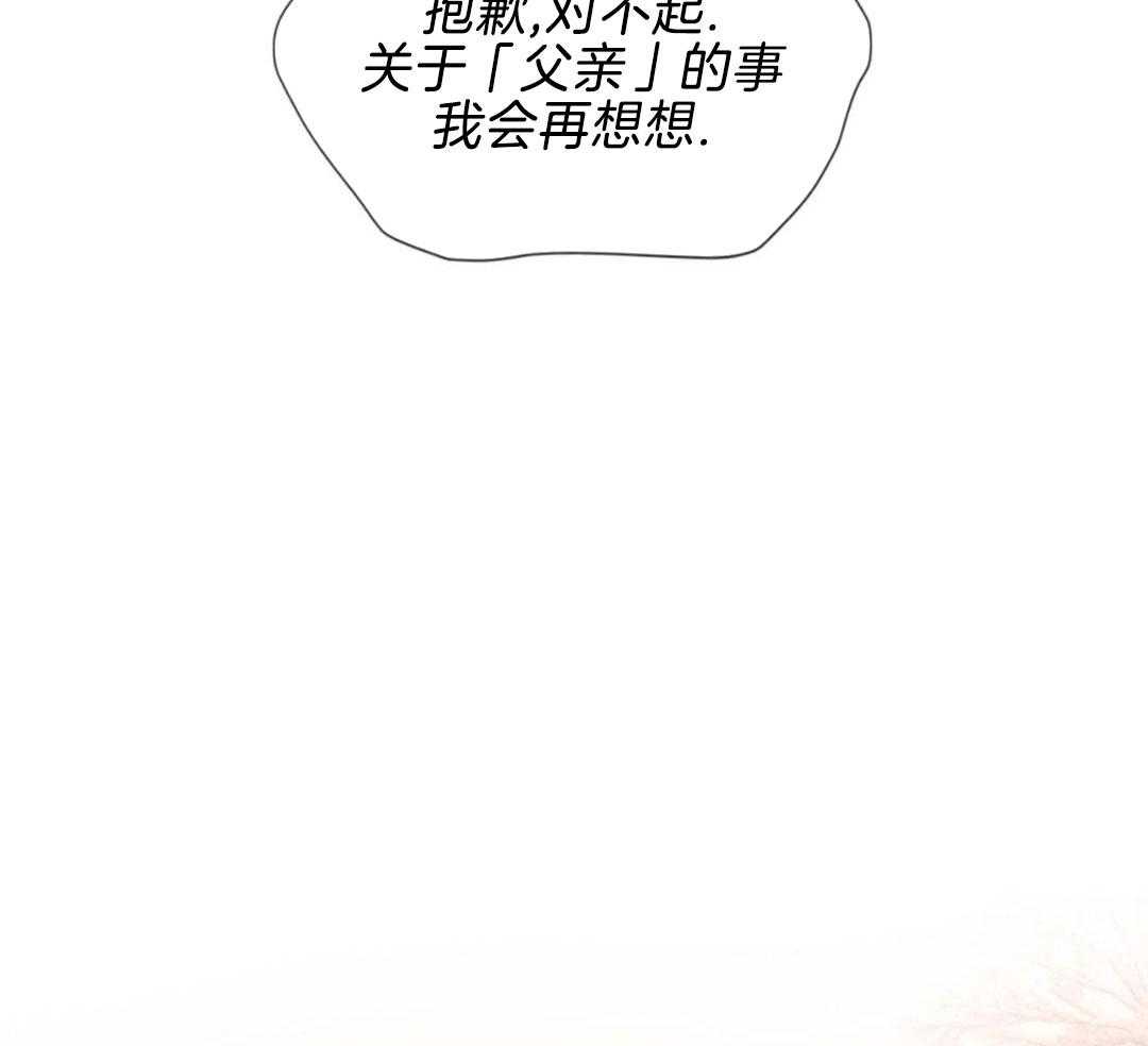 第23话49