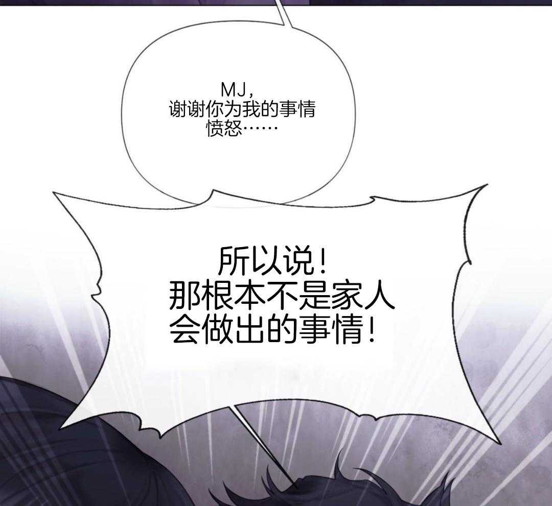 第20话24