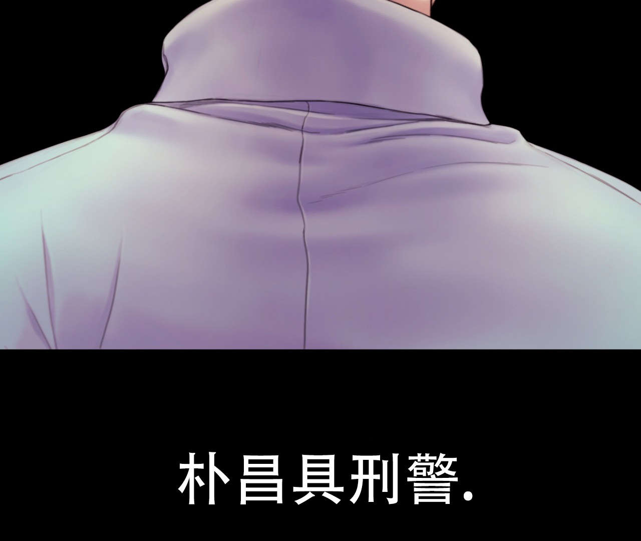 第2话27