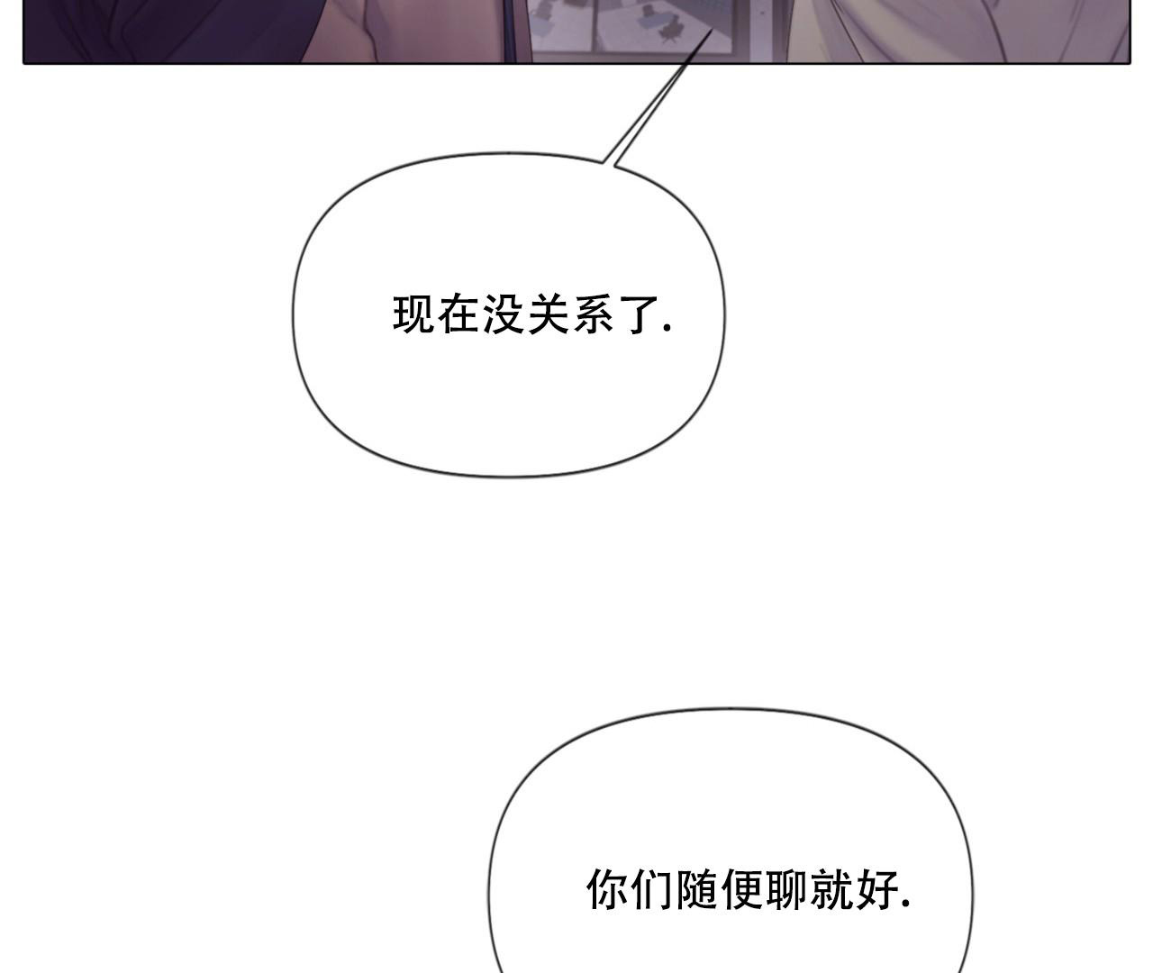 第4话63