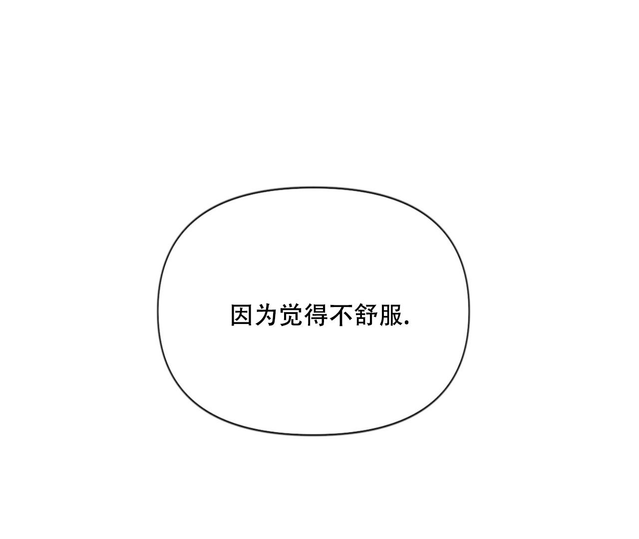 第4话47
