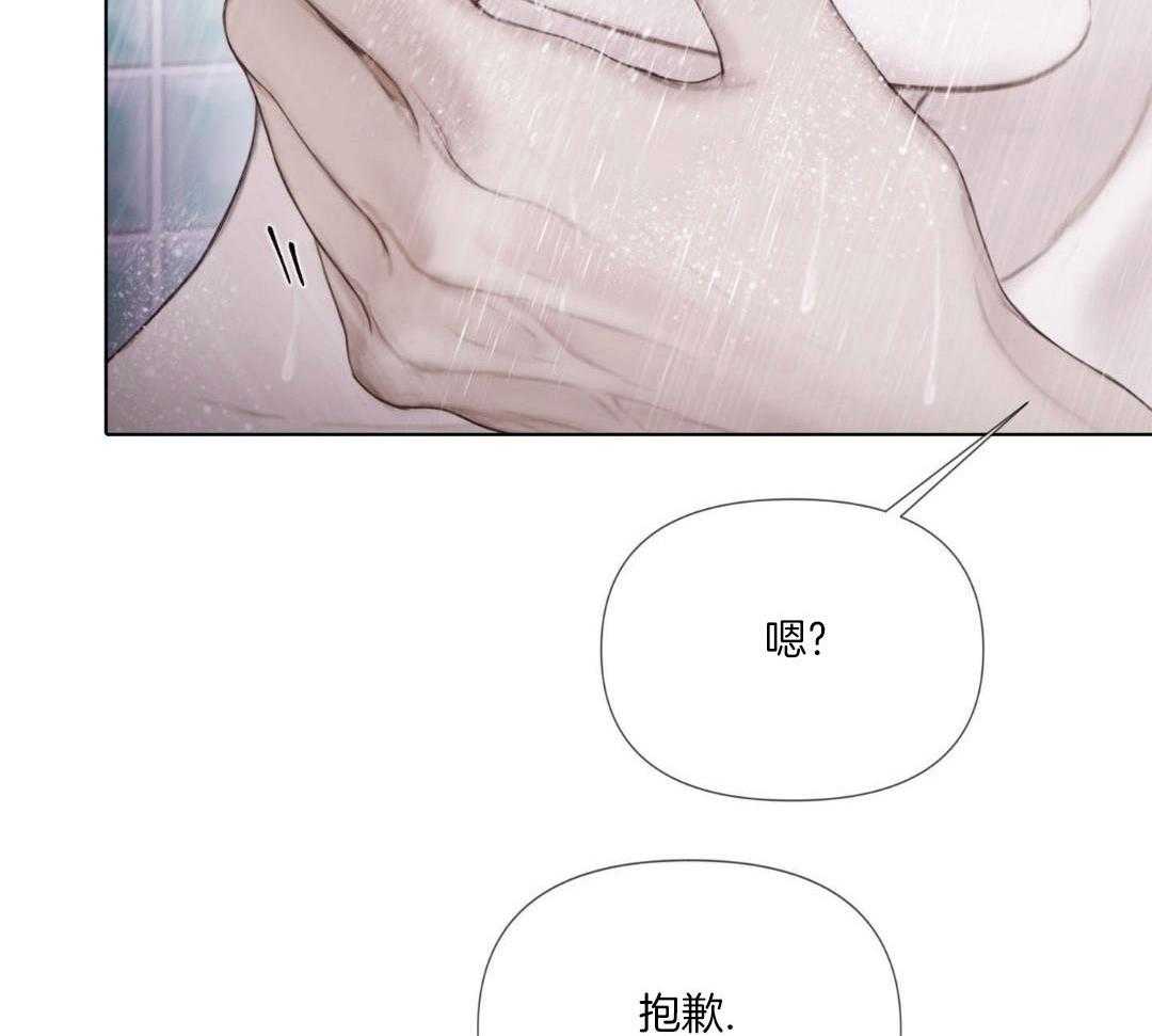 第32话18