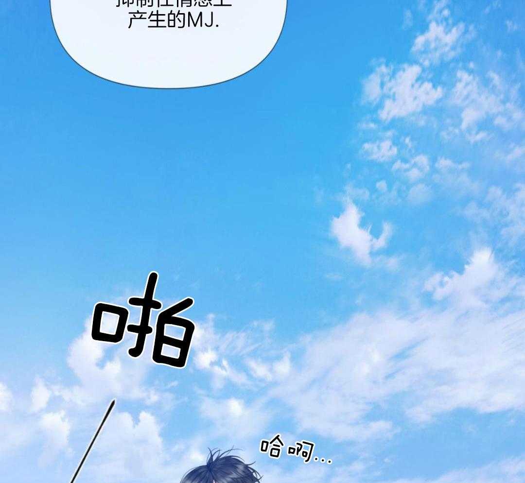 第26话25