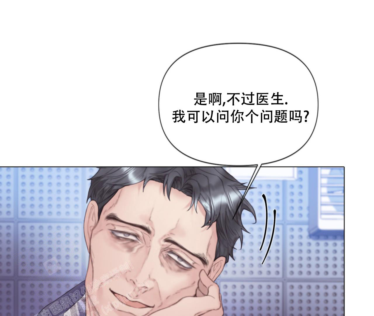 第4话69
