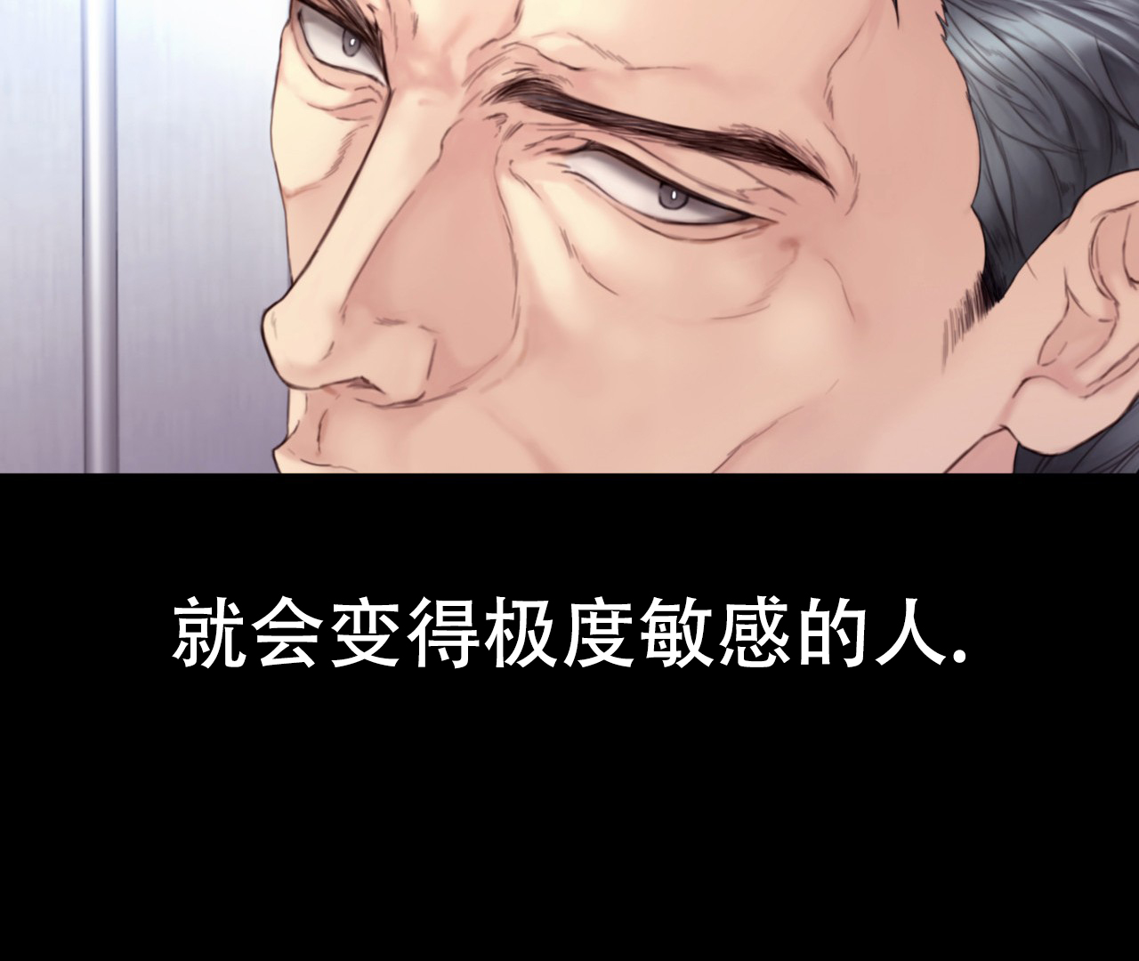第2话30