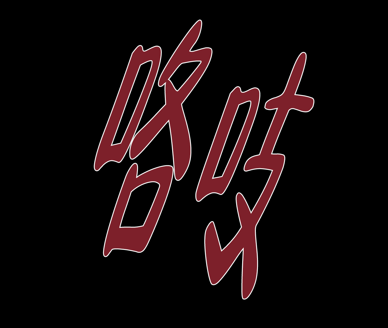 第3话46
