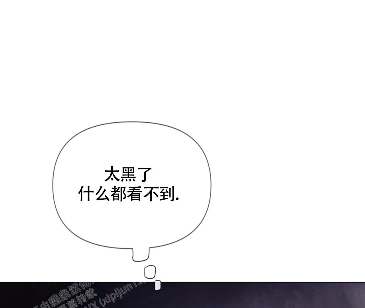 第19话27