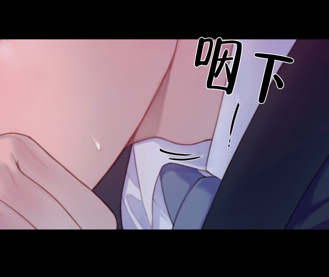 第3话59