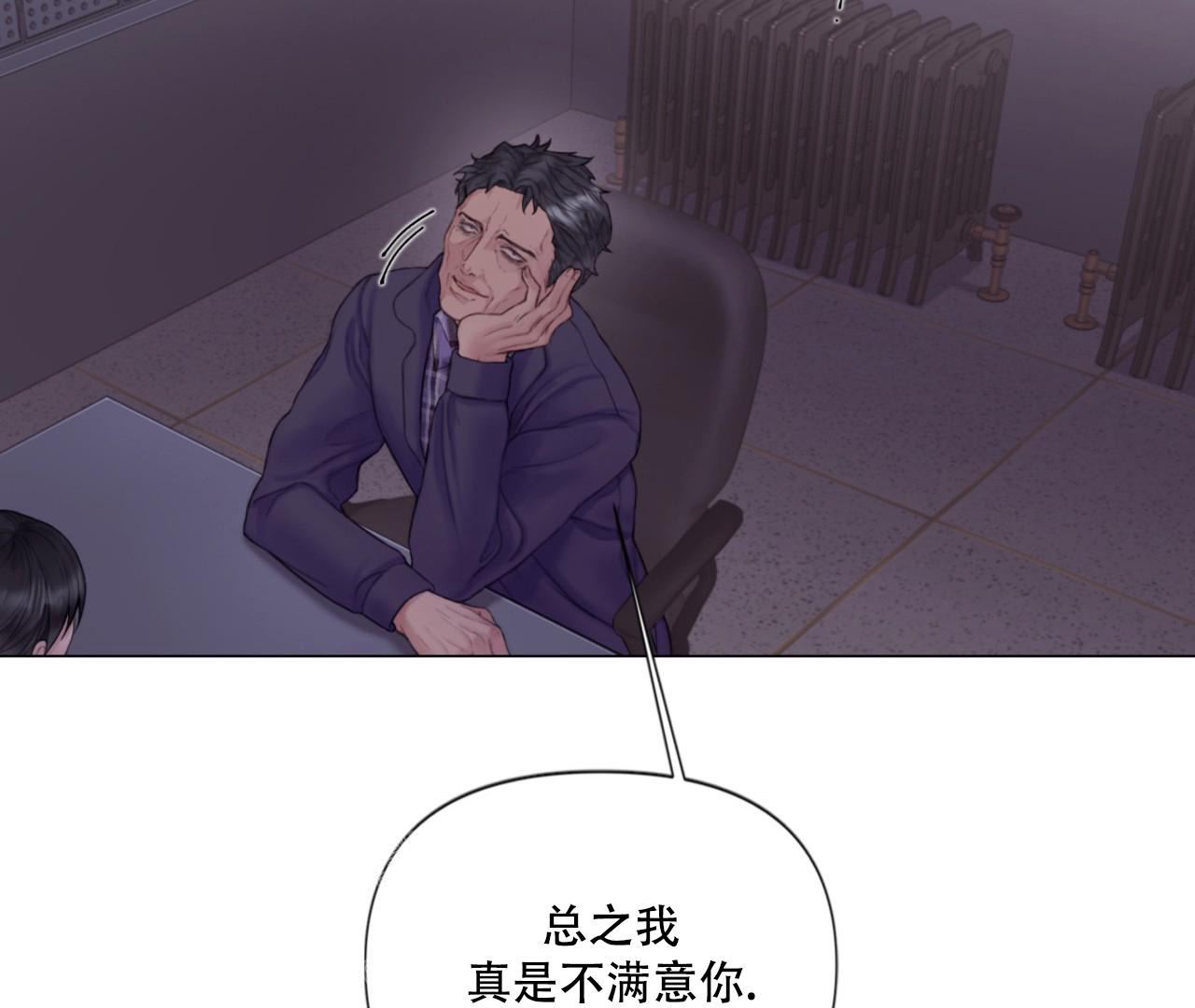 第5话28