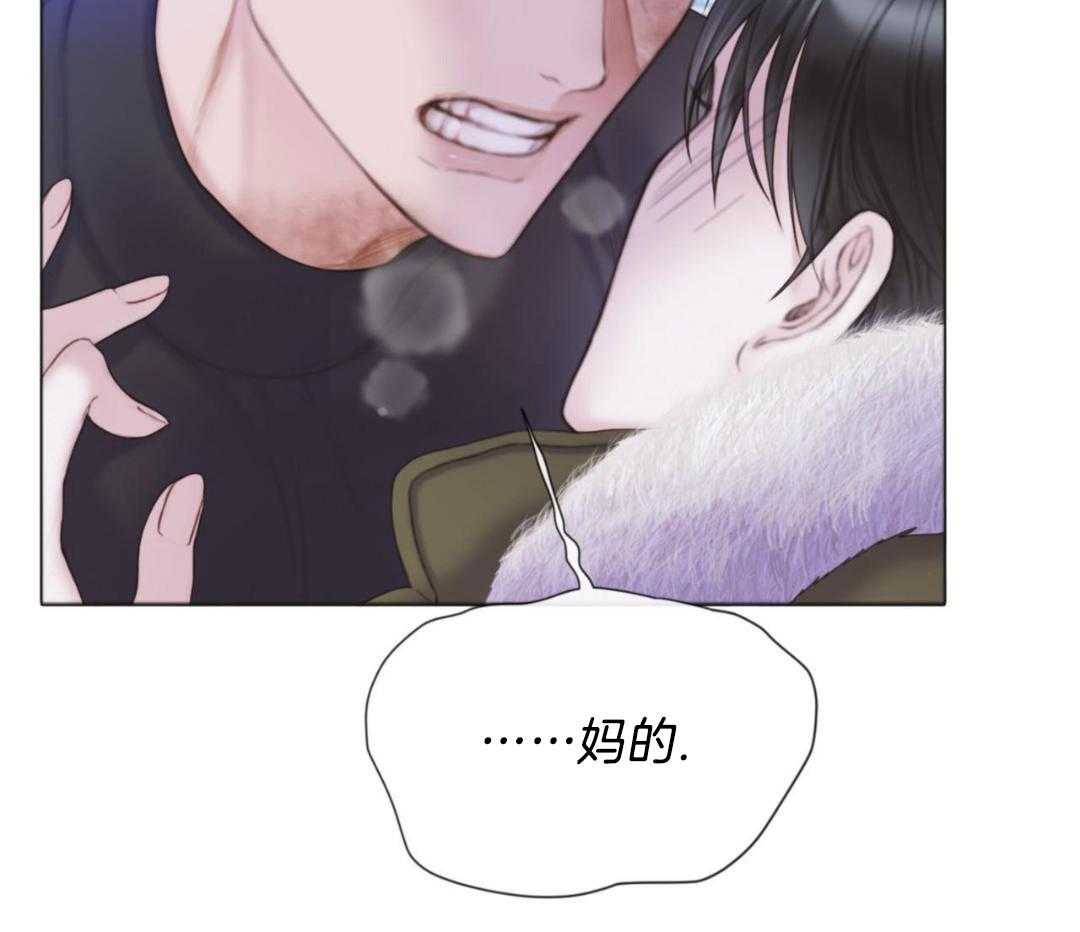 第23话41