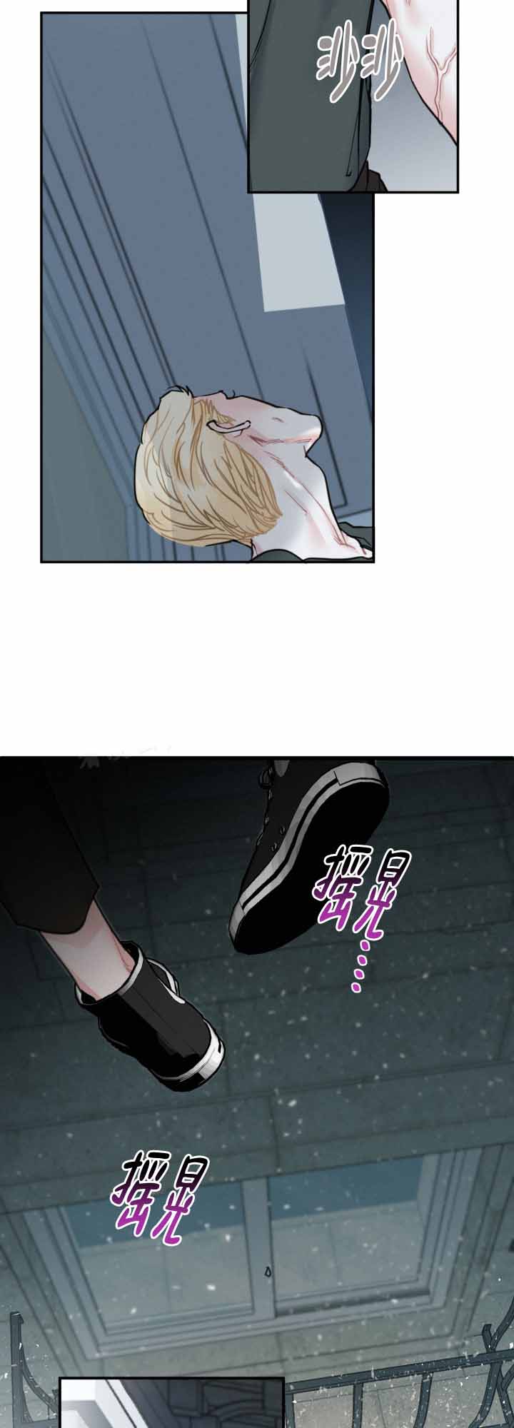 第8话6
