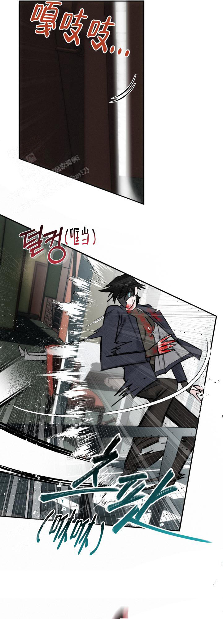第7话18