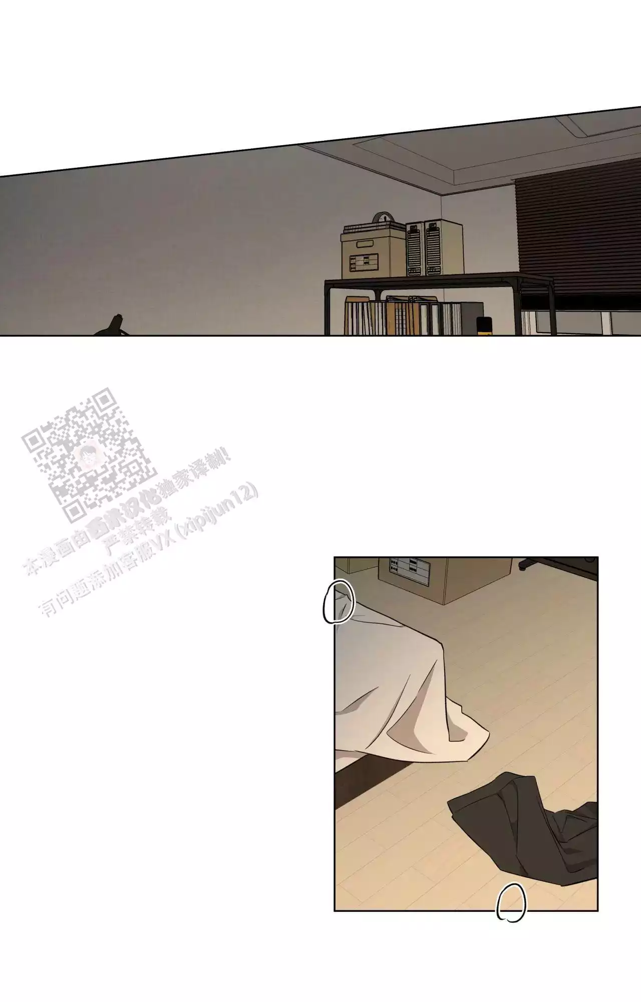 第13话0