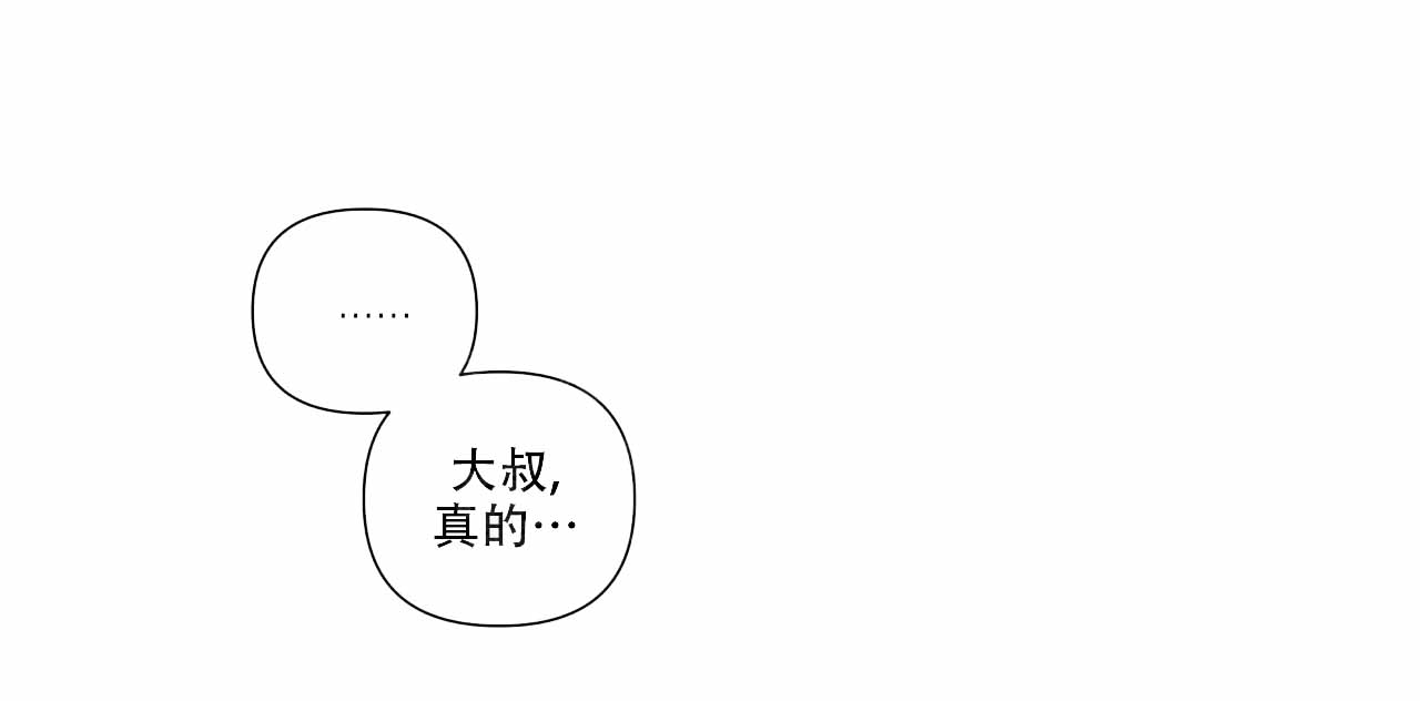 第12话12