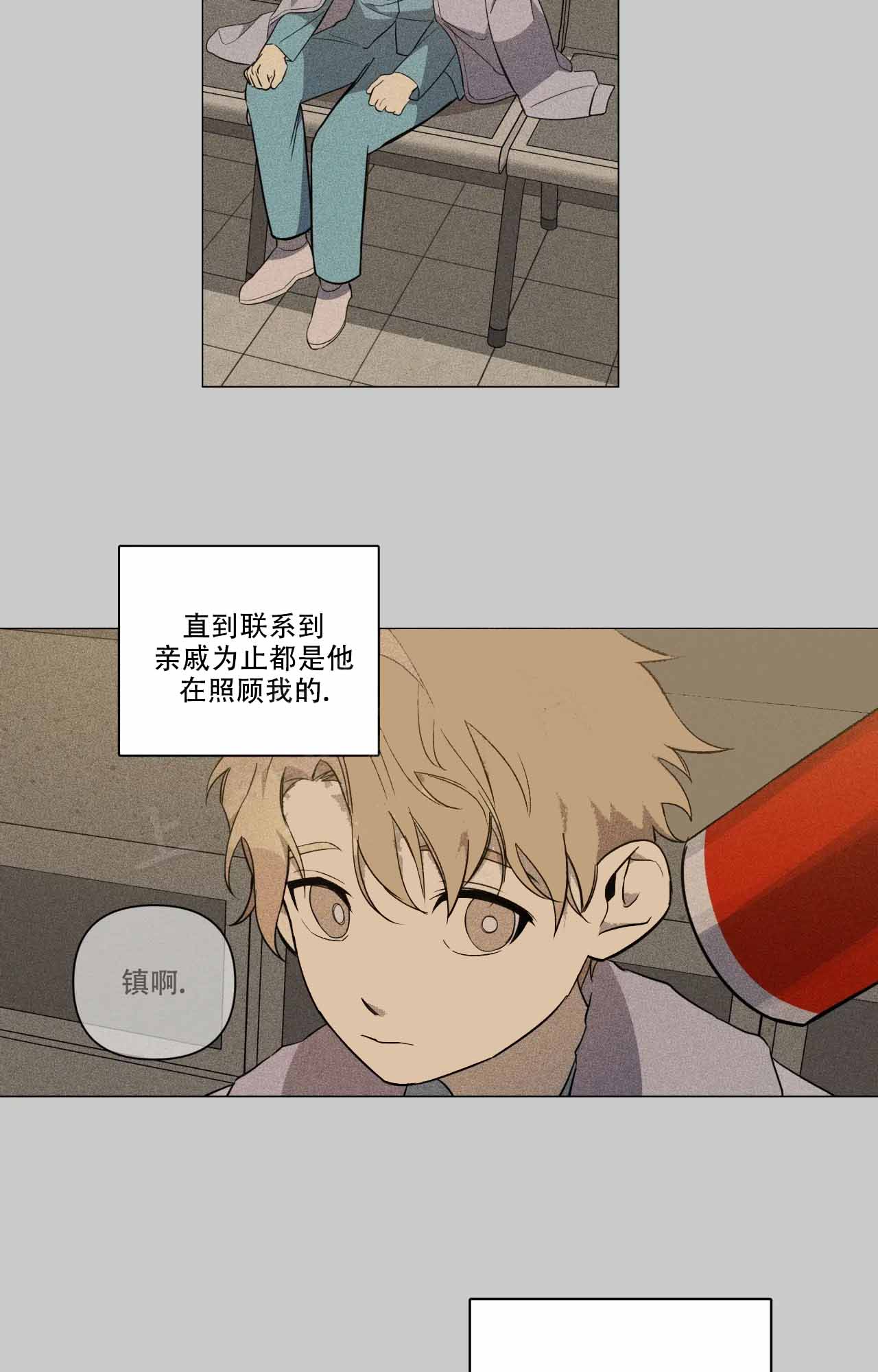 第1话24