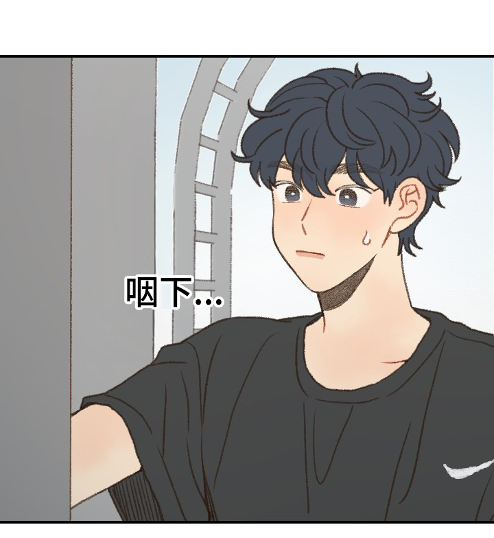 第51话8