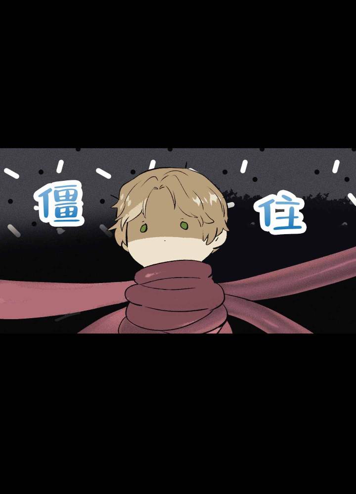 第3话15